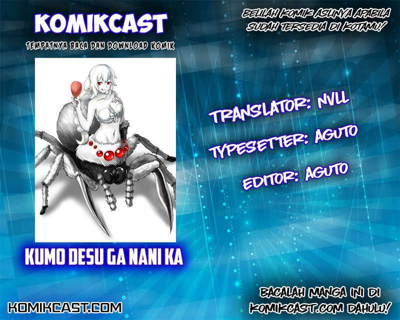 Kumo desu ga, Nani Ka?